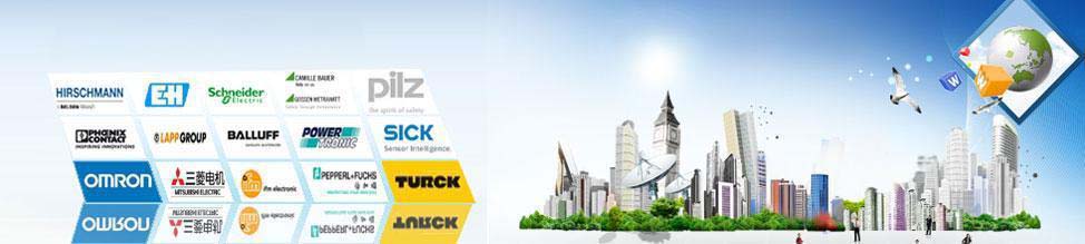 上海銳譽實業有限公司