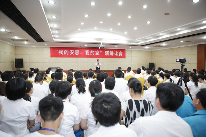 專題報(bào)道