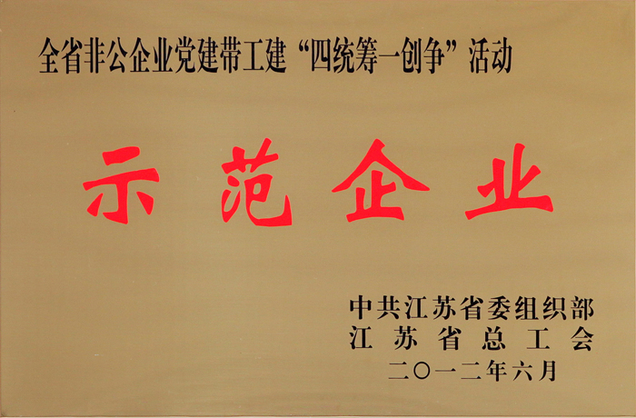 專題報(bào)道