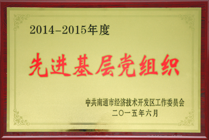 專題報(bào)道