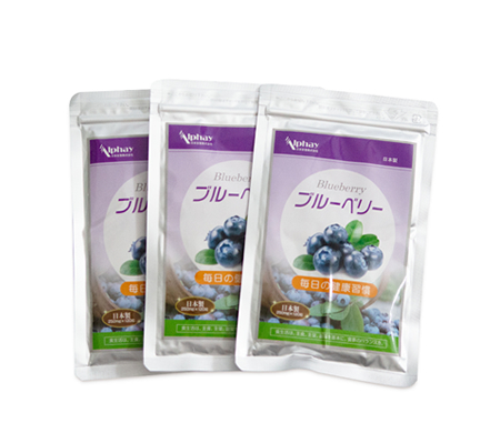 藍莓壓片糖果