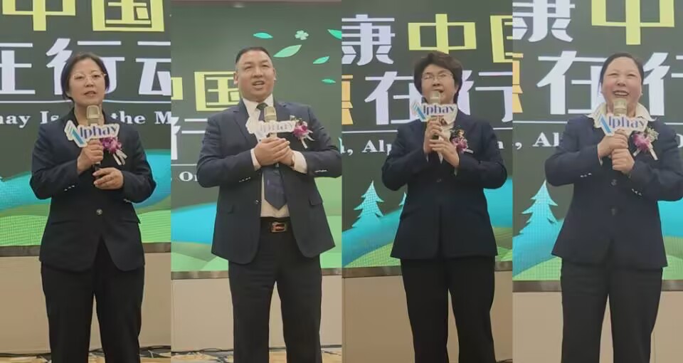 圖片關鍵詞