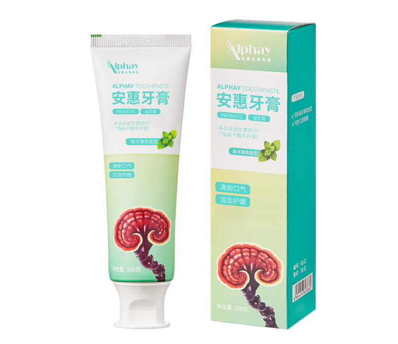 安惠牙膏