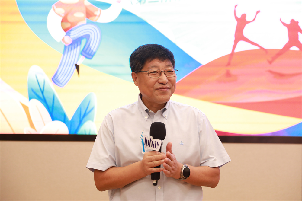 圖片關鍵詞