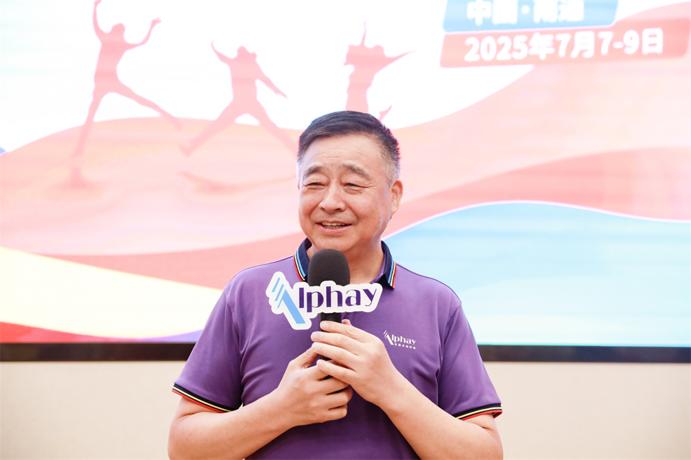 圖片關鍵詞