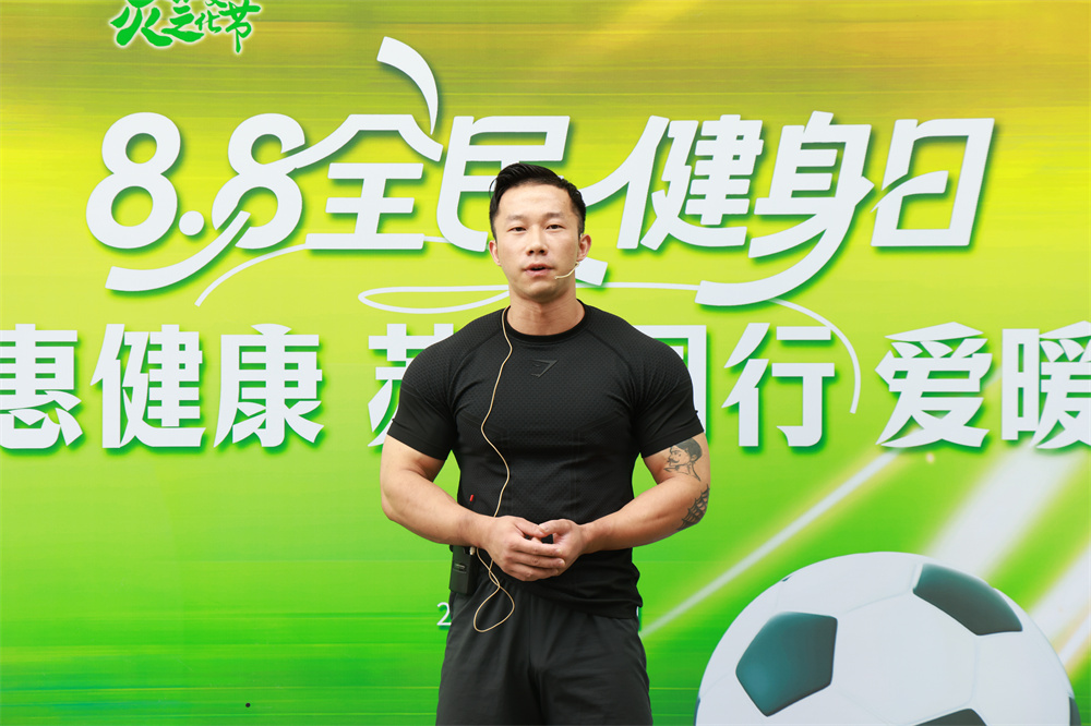 圖片關鍵詞