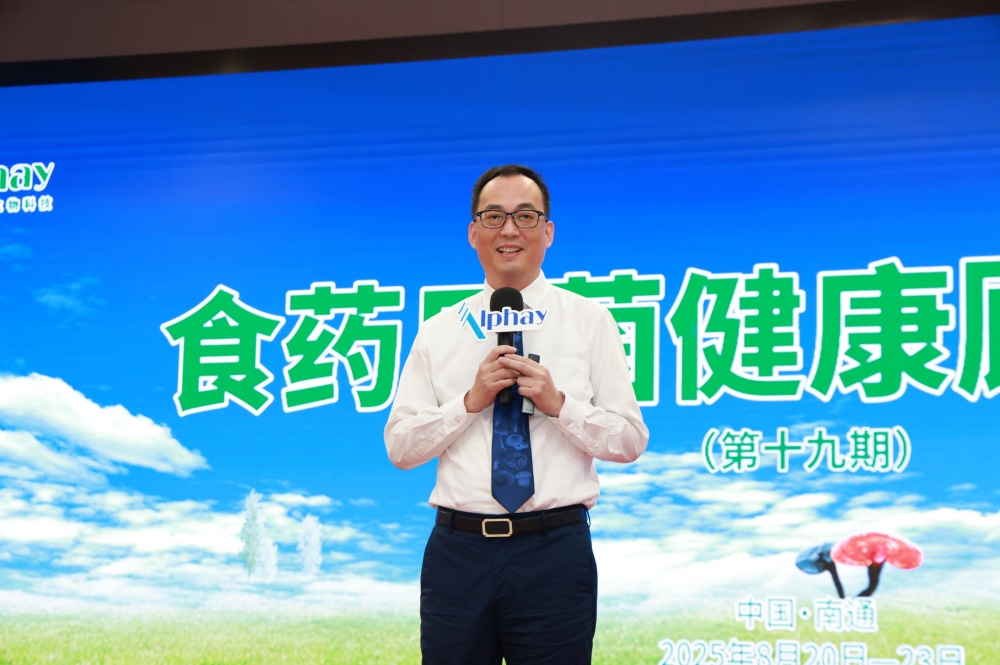 圖片關鍵詞