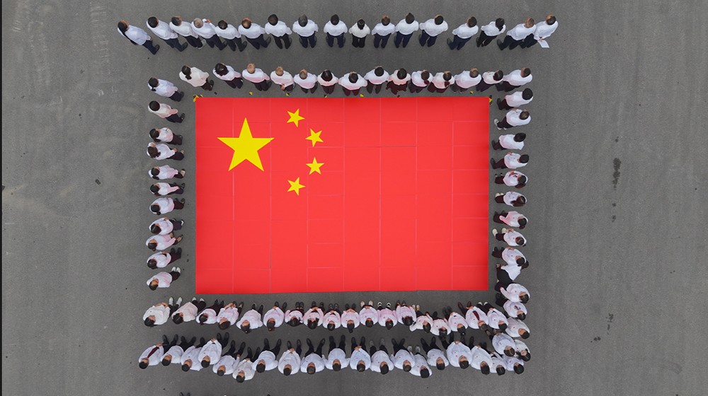圖片關鍵詞