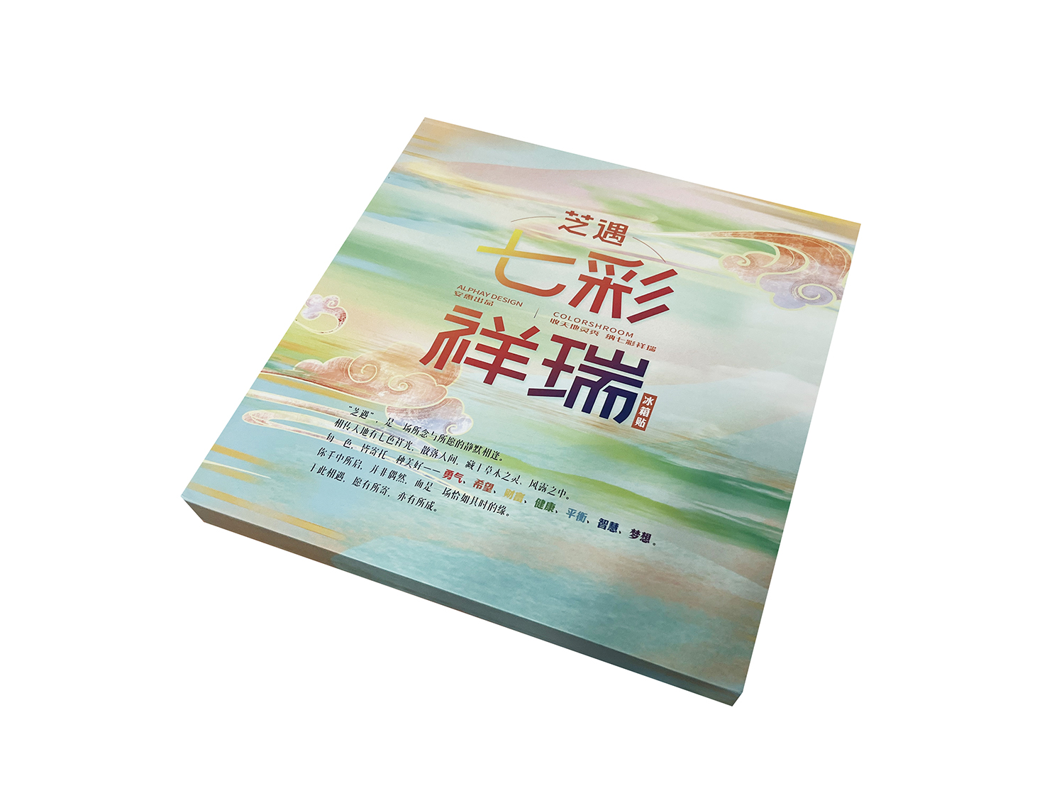 圖片關鍵詞