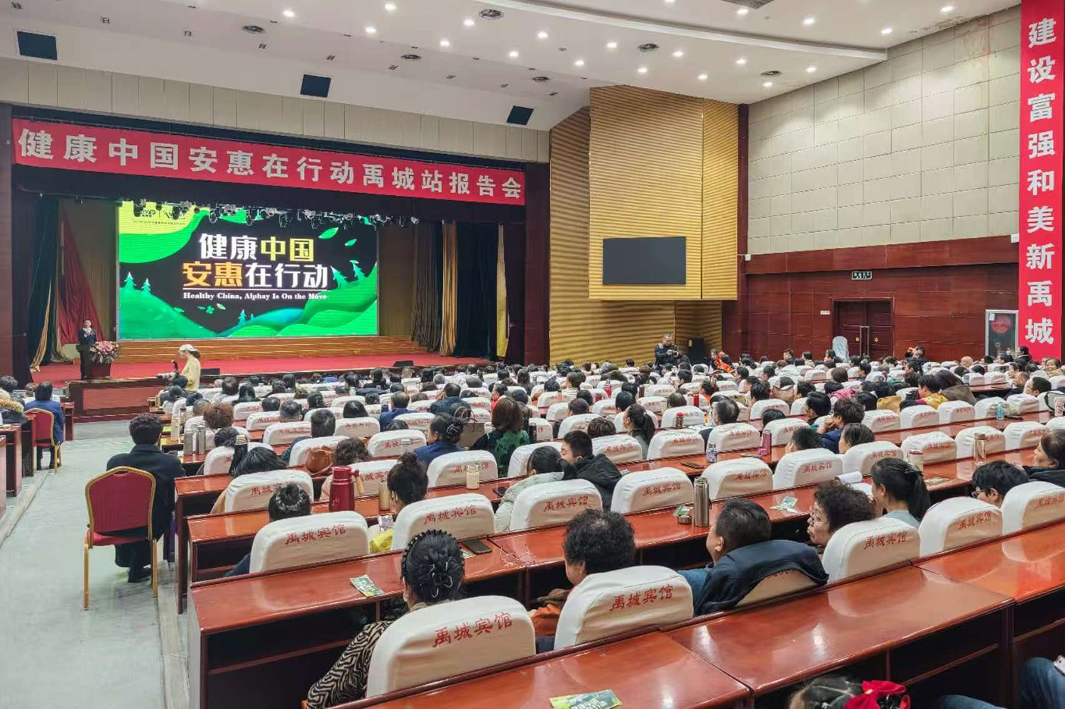 圖片關鍵詞