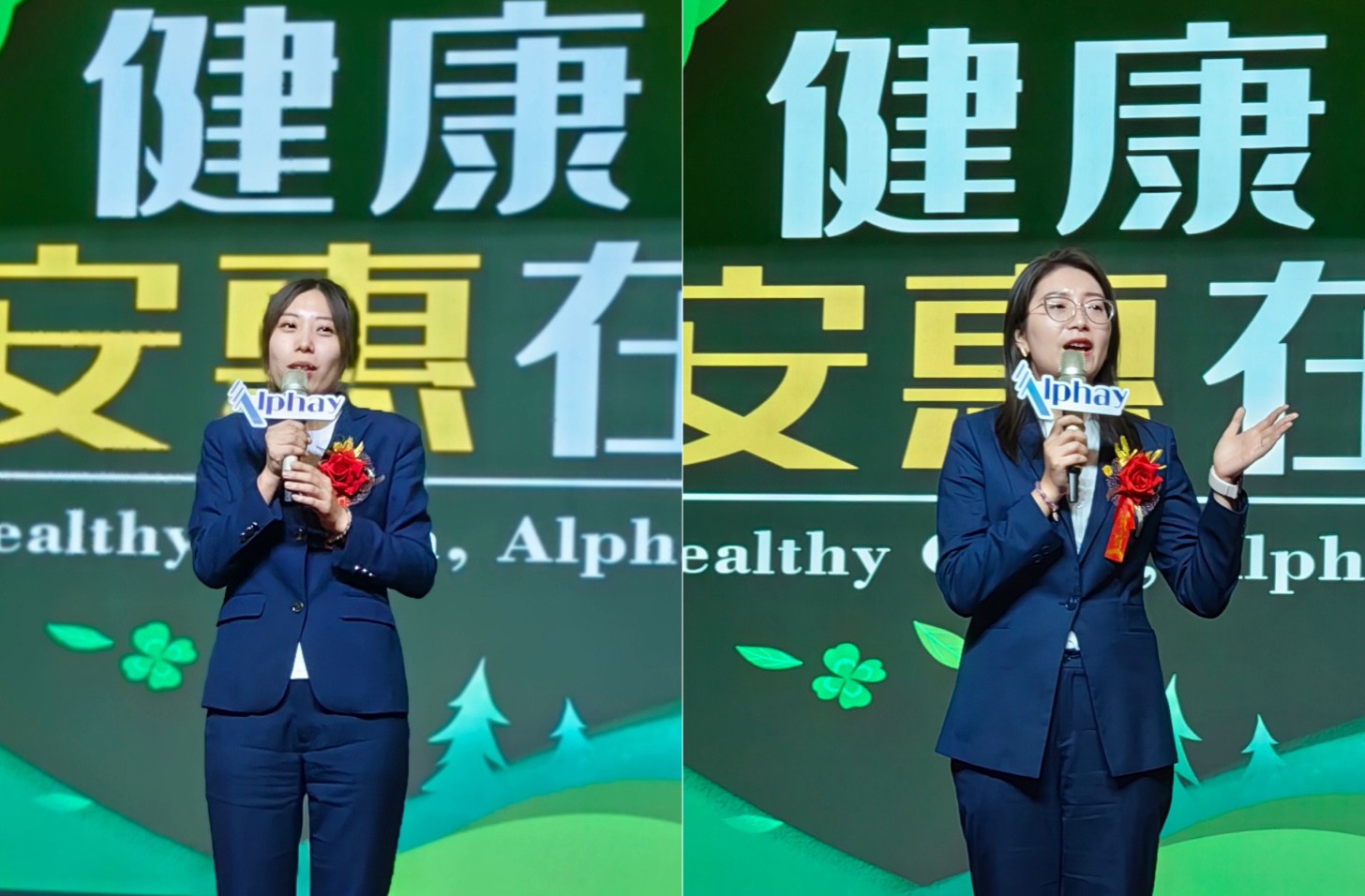 圖片關鍵詞