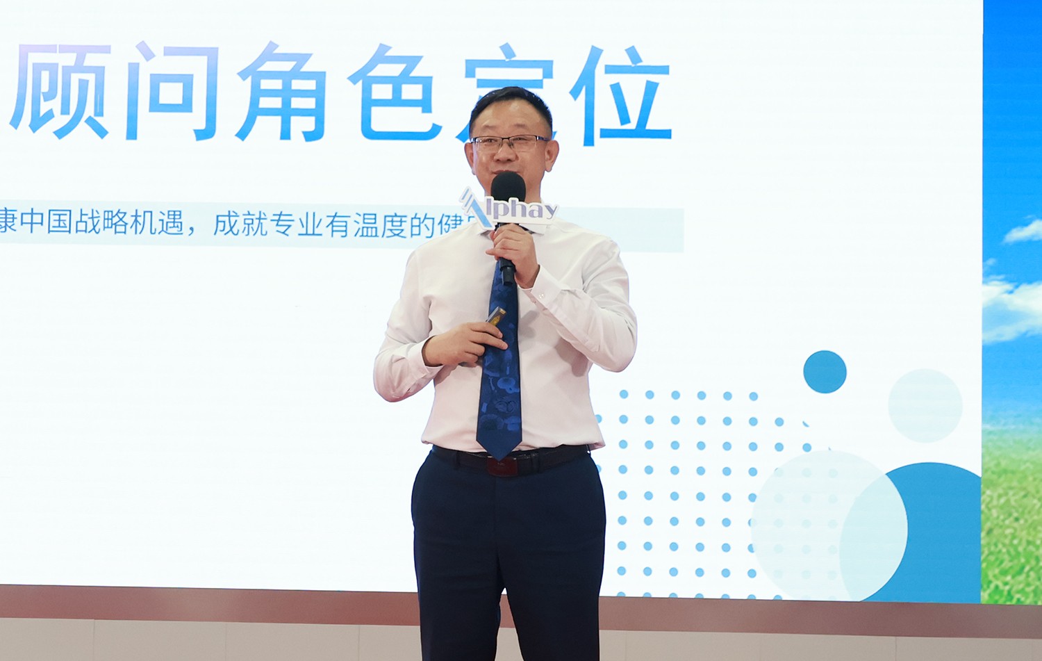 圖片關鍵詞
