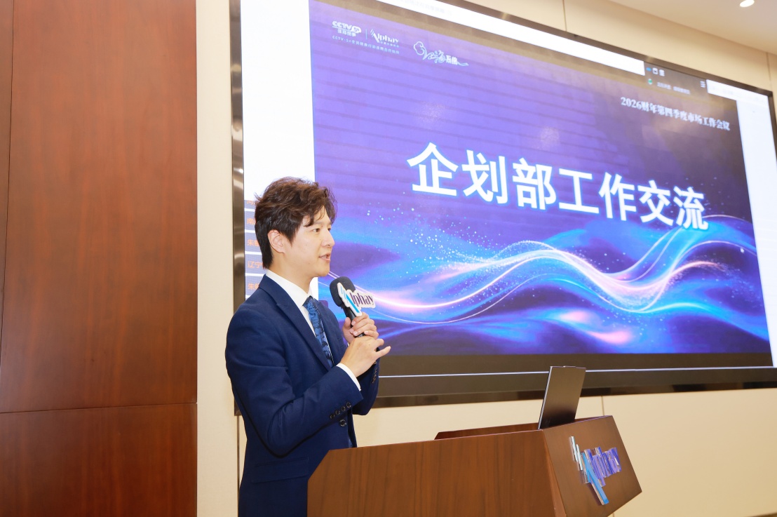 圖片關鍵詞