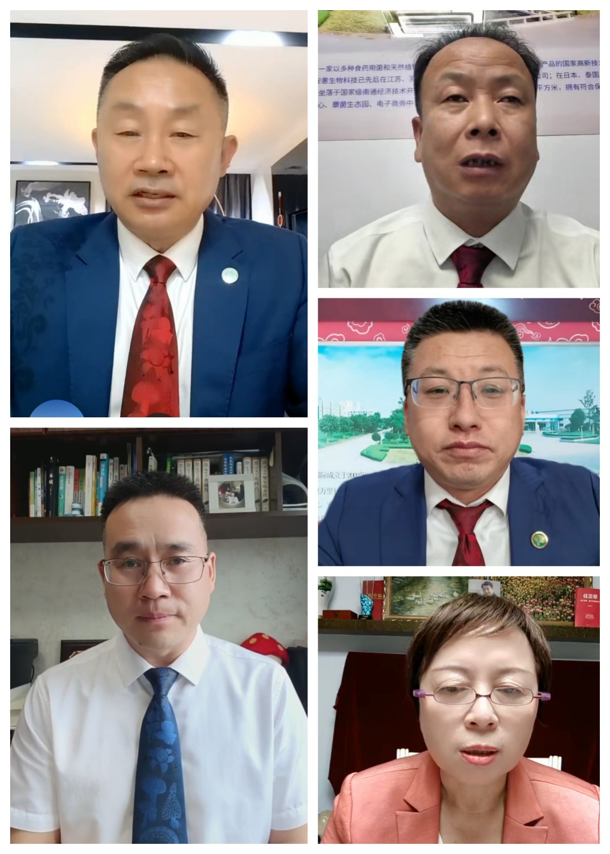 圖片關鍵詞