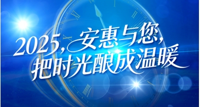專題報(bào)道