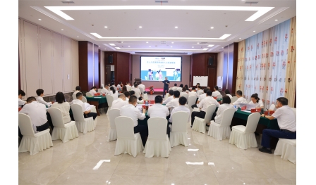 安惠開展2026管理人員能力素養提升專題培訓