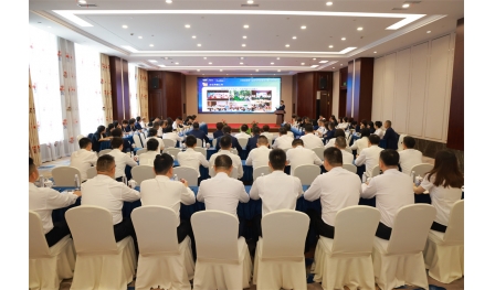 江海系統第六屆市場發展委員會第三次會議舉行