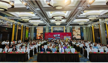 菌物藥?大健康中國行——走進科爾沁腹地主題會議在內蒙古舉行