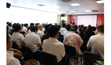 十載納萬象 遷新續輝煌——安惠河南分公司喬遷慶典舉行