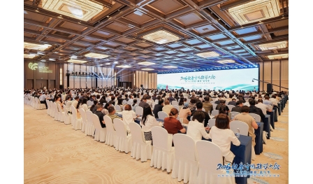 安惠亮相2026健康中國建設大會